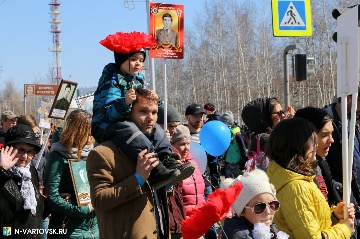 Фотография 38