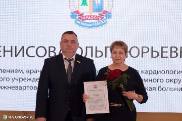 Фотография 23