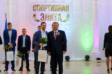 Фотография 12