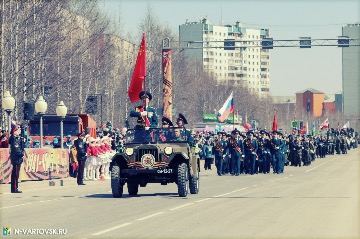 Фотография 24