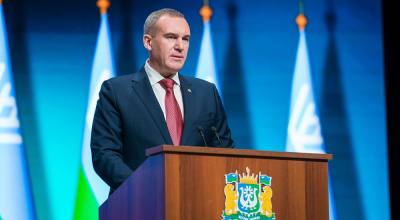 Ежегодное Послание Губернатора Югры о положении дел и перспективах развития региона