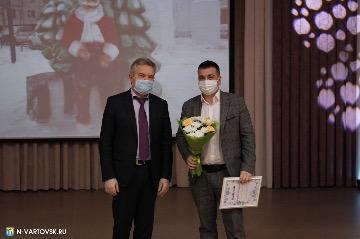 Фотография 7