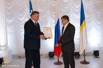 Фотография 13