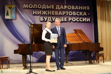 Фотография 37