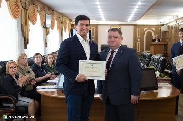 Фотография 14