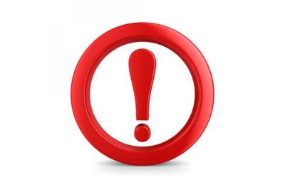 Осторожно, риск! /ИНФОГРАФИКА/