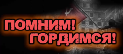 Дети войны: когда детство закончилось в один день