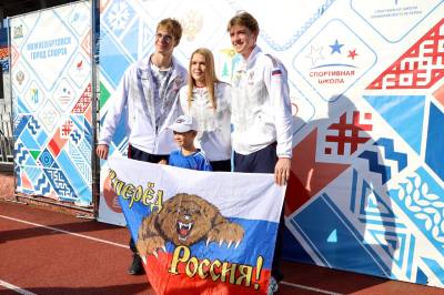 Под одним флагом /ИНФОГРАФИКА/ Под одним флагом /ИНФОГРАФИКА/