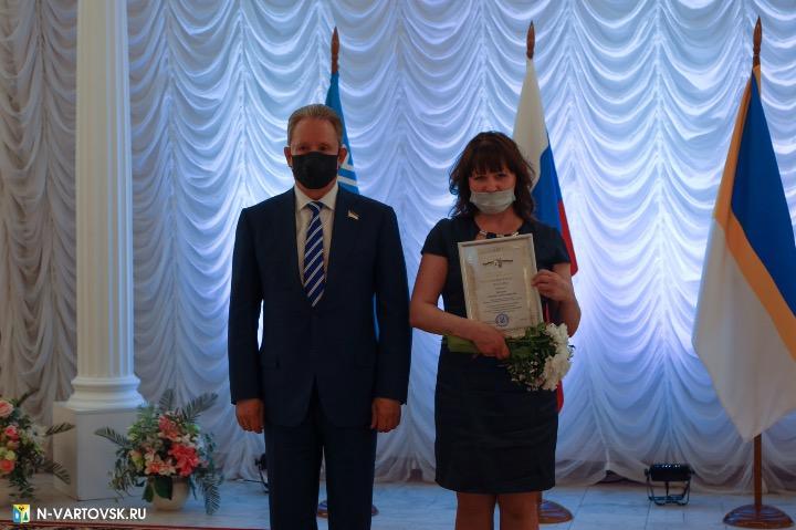 Фотография 25