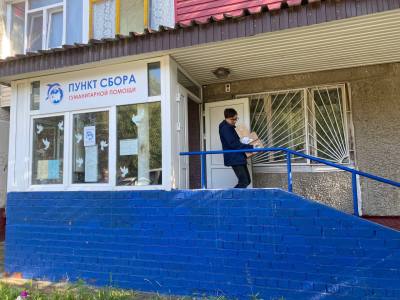 Юные добровольцы-«дельфинята» помогают военнослужащим /ВИДЕО/