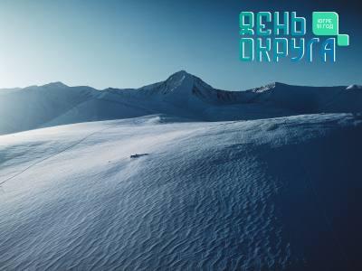 Поздравление полномочного представителя президента России в Уральском федеральном округе В.Якушева с 91 годовщиной образования Ханты-Мансийского автономного округа – Югры 