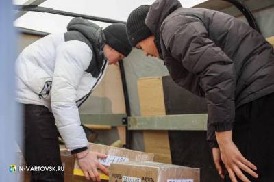 О специализированной информационной системе со сведениями о заявках и потребностях военнослужащих