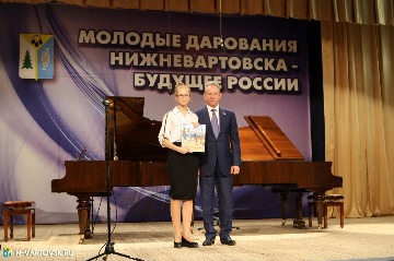 Фотография 45