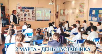 За каждой победой стоит наставник