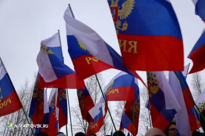 В Нижневартовске отметили десятилетие воссоединения Крыма с Россией /ФОТО/ВИДЕО/