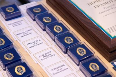 Лучшие учителя Нижневартовска отмечены наградами /ФОТО/ Лучшие учителя Нижневартовска отмечены наградами /ФОТО/