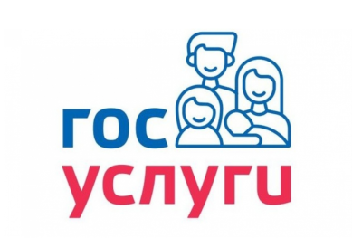 Запись в кружки и секции через портал «Госуслуги» Запись в кружки и секции через портал «Госуслуги»