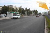Ремонт по дорожному нацпроекту первыми завершат подрядчики на улице Ленина /ФОТО/