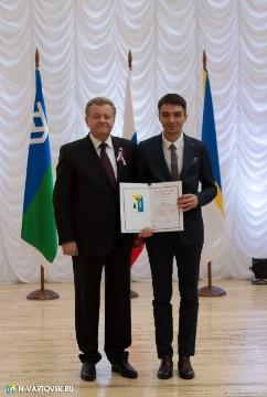 Фотография 15