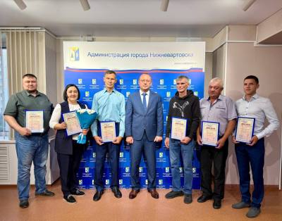 Награды победителям профессионального конкурса Награды победителям профессионального конкурса