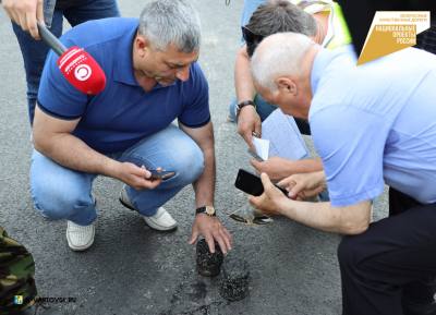 Пробы асфальта проверит независимая лаборатория /ФОТО, ВИДЕО/ Пробы асфальта проверит независимая лаборатория /ФОТО, ВИДЕО/