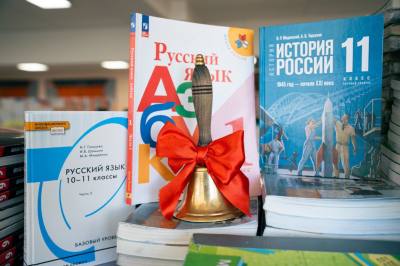 Поздравление главы города Дмитрия Кощенко с Последним звонком