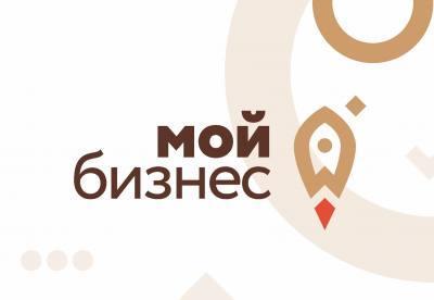 Молодежь Югры приглашают на бесплатные курсы