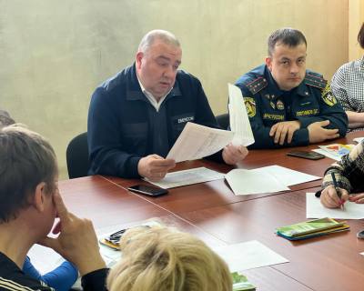 Меры профилактики Меры профилактики