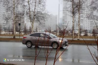 В БЛИЖАЙШИЕ СУТКИ В ЮГРЕ СОХРАНИТСЯ ВЕТРЕНАЯ ПОГОДА
