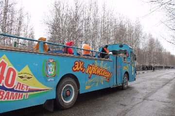 IMG_8705.JPG