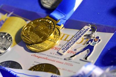 Поздравление главы города Дмитрия Кощенко с Днем физкультурника Поздравление главы города Дмитрия Кощенко с Днем физкультурника