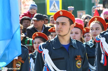 Фотография 20
