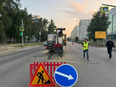 Внимание: частичное перекрытие движения Внимание: частичное перекрытие движения