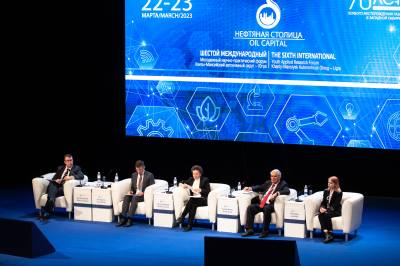 В Нижневартовске проходит VI Международный форум «Нефтяная столица» /ФОТО/