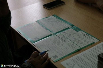 Фотография 17