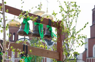 Праздник Святой Троицы в Нижневартовске Праздник Святой Троицы в Нижневартовске