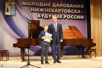 Фотография 44