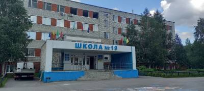 Применение энергоэффективных технологий в детских садах и школах Нижневартовска /ФОТО/