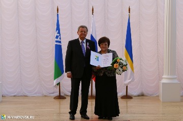 Фотография 20