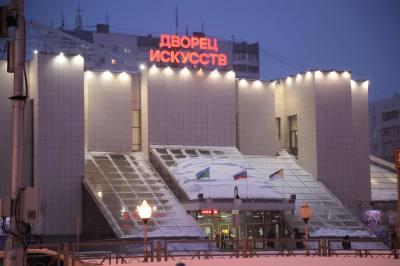 О доступе на парковки учреждений культуры