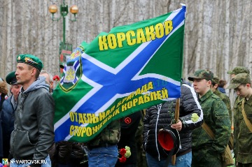 Фотография 34