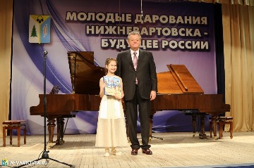 Фотография 18