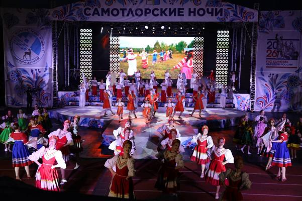 Новость дня: Дорогие друзья!