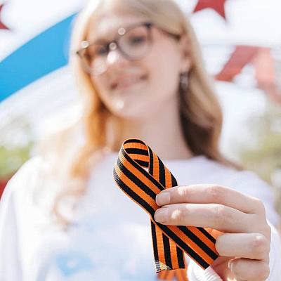 Новости:  Нижневартовск присоединился к акции «Георгиевская лента» 