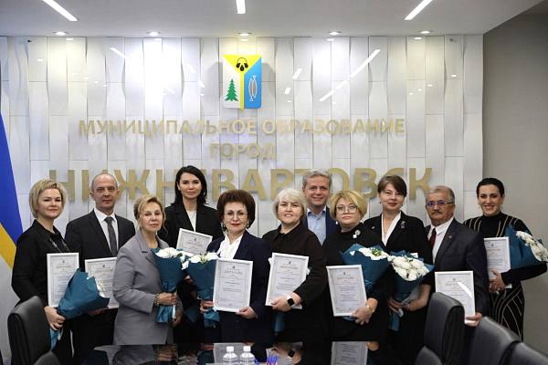 Новости:  Награды победителям смотра-конкурса «Новогодний Нижневартовск» 