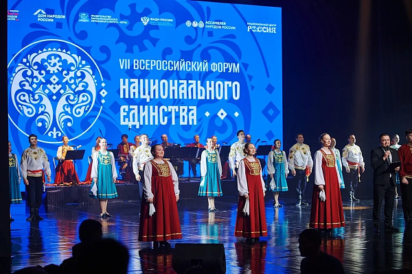 Новости:  Единство народов – сила страны /ФОТО, ВИДЕО/ 