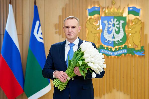 Новости:  Поздравление губернатора Ханты-Мансийского автономного округа – Югры Руслана Кухарука с Международным женским днем 