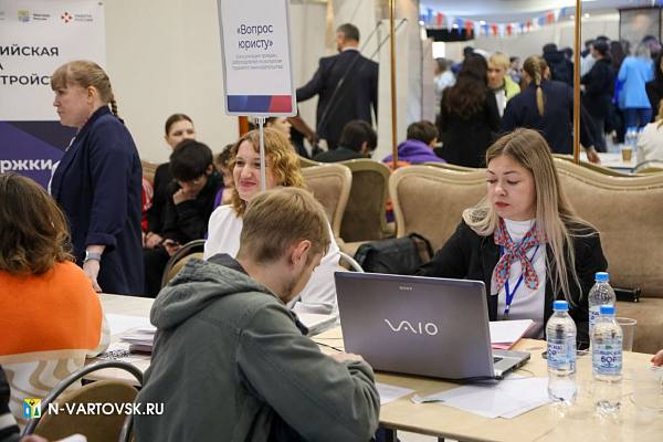 Новости:  Ярмарка трудоустройства в Нижневартовске 