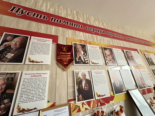 Новости:  Организация «Ветеран»: в память о подвигах героев 