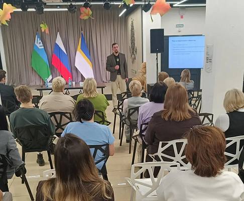 Новости:  Тему противодействия киберпреступности обсудили на семинаре в Нижневартовске 